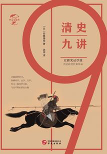 绝地求生第一局游戏时间