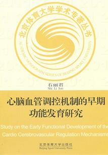88英雄攻略