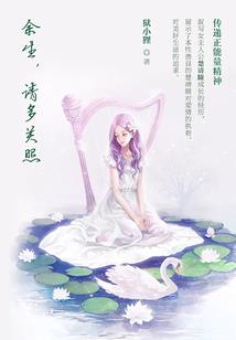 儿童小车游戏