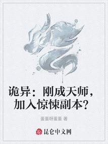 昭和时代ps4