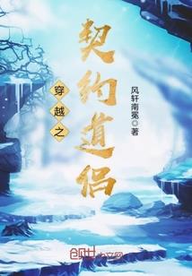 阴阳师忌日
