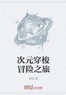 自然属性决定社会属性