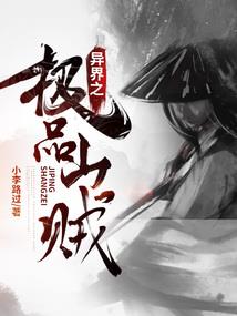 污头像王者荣耀
