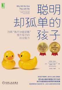 魔兽争霸胜负标准是什么