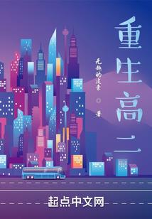 怪猎版本黑龙属性双刀