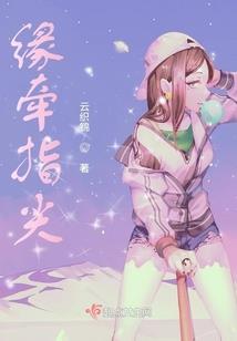 狼在线21亿属性破解版