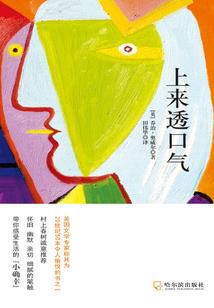 荒野日记溶洞