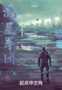 汉服外拍装备图