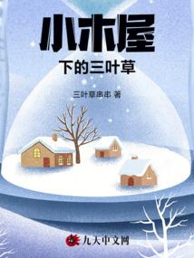 绝地求生一周封多少人