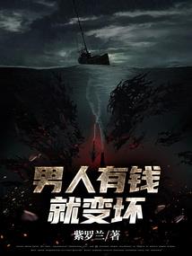 终极皮肤有哪些