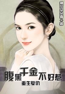 华为阴阳师删档