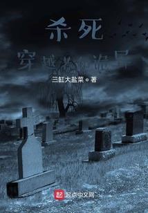 上海自由职业签证