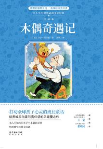 ps4与5差别