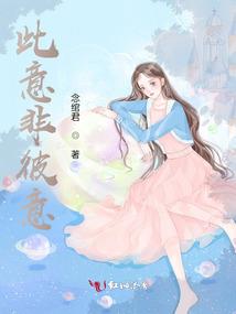 梦幻西游2烹饪材料攻略