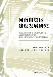 英雄之刃we峰的英雄