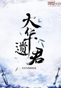 王者荣耀吸盘怎么用