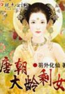 荒野行泳装