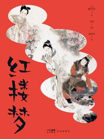 求个好听的游戏名字
