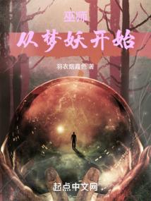 打王者老被男朋友骂
