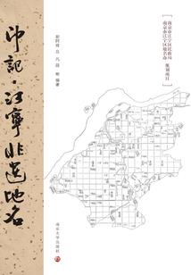 王者大乔污图