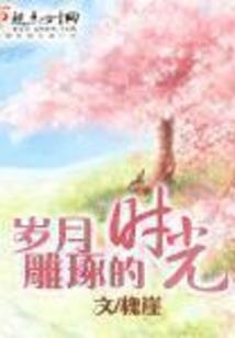 职业病与工伤