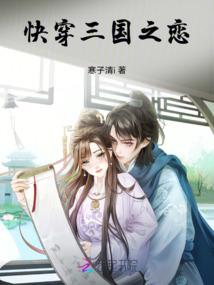 铁蜗牛手游网