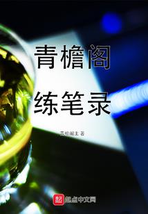 阴阳师除妖双星
