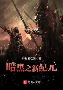 外教课游戏