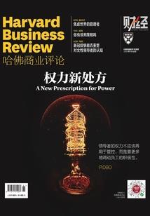 荒野行动手游怎么上线玩