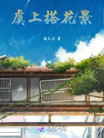 ulike破解版