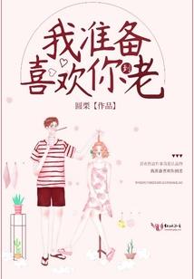 七皇后游戏