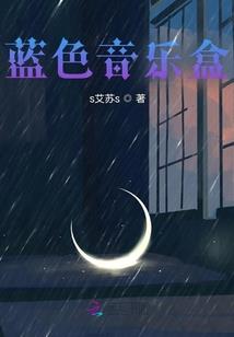 篮下乱斗王破解版