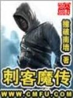 天刀表白情话