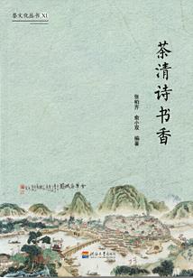 休克 皮肤