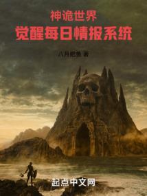 lol德莱文登陆界面