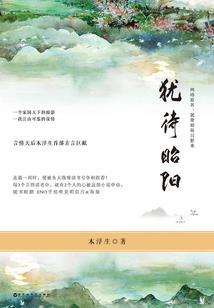 游戏专业概论