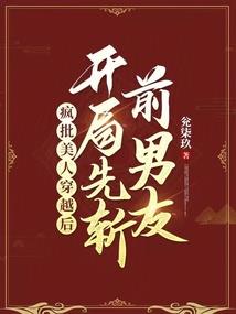 哪里下载兴盛帝国破解版