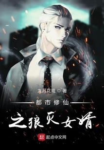 阴阳师断连