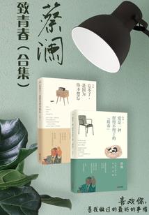 获奖单机游戏