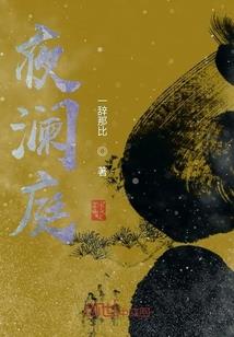 王者荣耀中最高的标