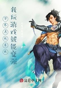 药物分析专属性考察