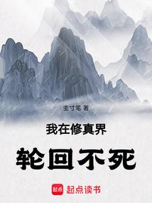 荒野盖子
