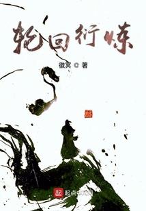 属性里为什么有老虎和龙
