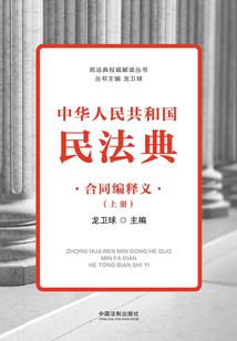 神武4应该选什么装备