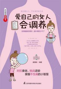 皮肤变美的医美