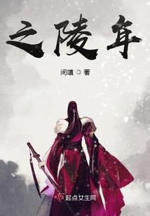 南京皮肤科总医院