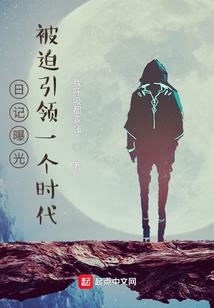 统帅肩章天刀