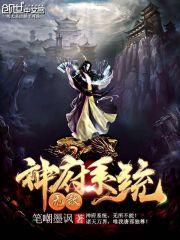 消防安全装备介绍图片