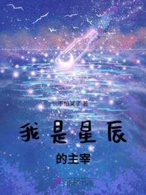 荒野公牛位置