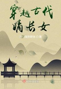 荒野乱斗首领最强阵容图